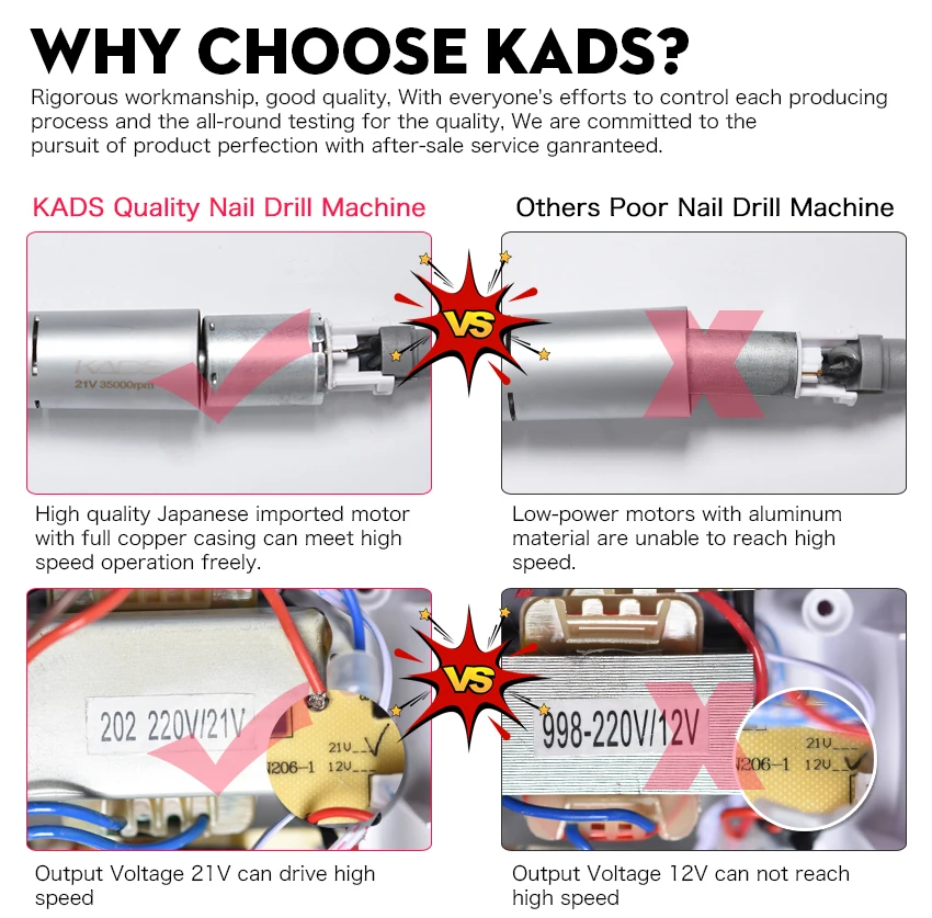 E00064-产品对比_01