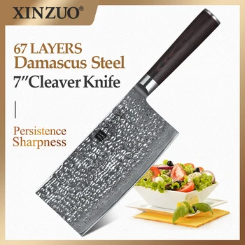 

XINZUO 7 inch Slicing Knife Japanese 67 Layer VG10 Damascus Stainless Steel Kitchen Knife New Butcher's Knives Pakka Wood Handle