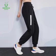 Новые повседневные штаны для бега, танцевальные женские спортивные штаны с боковыми линиями, осенние женские брюки для бега, свободные штаны-шаровары для фитнеса