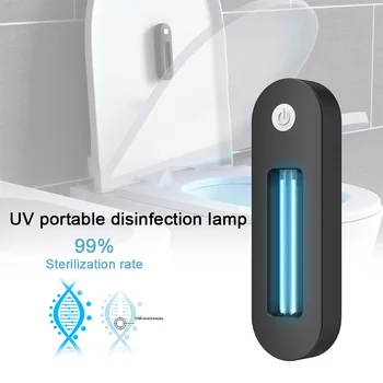 

New USB Rechargeable Disinfection Lamp Toilet UV Sterilizer Closestool Cleaner for Bathroom Small sterilizer