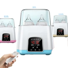 2в1 стерилизатор для детских бутылочек с дистанционным управлением, подогреватель для детских бутылочек, подогреватель для пищевых продуктов, умный утеплитель для бутылочек 110 В 220 В