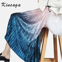 Модные теплые бархатные большие качели градиентного цвета длинные плиссированные юбки для женщин осень зима стрейч до середины икры Длина трапециевидная юбка