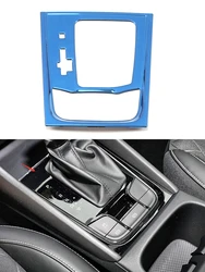 Autocollant de protection du panneau de commande central pour Skoda Karoq, pour boîte de changement de vitesse 2018 2019 2020, bande de garniture, accessoires d'intérieur 