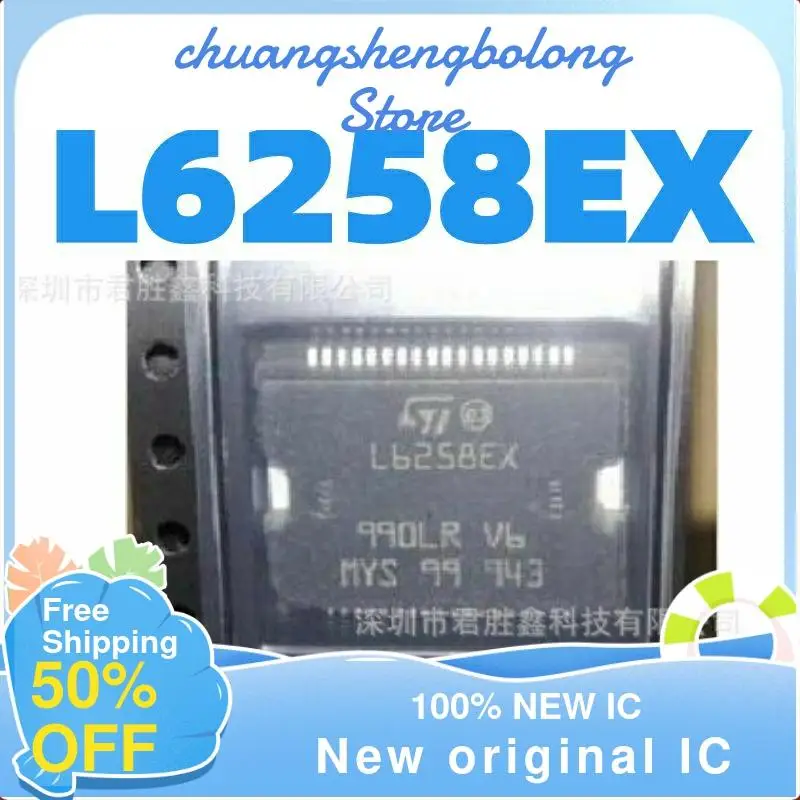 

Драйвер двигателя L6258EX L6258E L6258, Драйвер шагового двигателя постоянного тока, оригинальный подлинный, 2 шт.