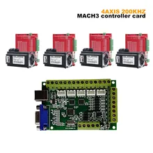 

Engraving machine accessories DIY 4-axis engraving machine hybrid servo drive kit MACH3 100KHZ/200KHZ CNC control system
