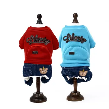 

Dog Clothes for Small and Medium-Sized Dogs,Autumn and Winter Denim Stitching Pet Clothes, Warm Four-Legged Quilted Cotton Cloth