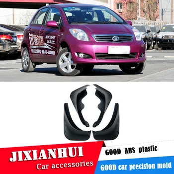 

For Toyota YARIS 2008-2013 Mudflaps Splash Guards Front With the color and rear Mud Flap Mudguards Fender Modified special
