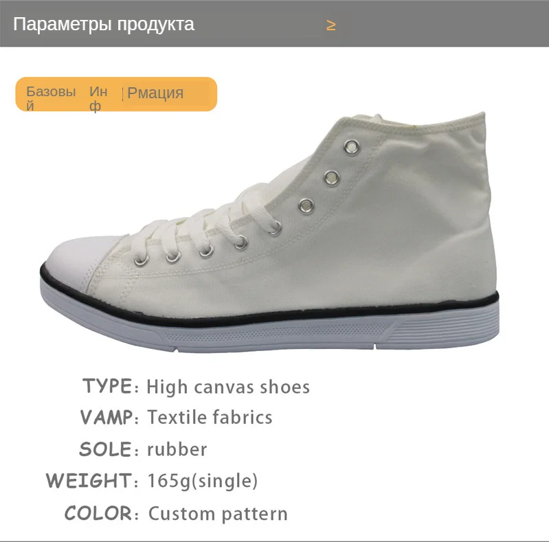 01 men fashion sneakers