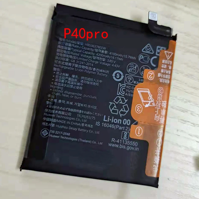 100% Оригинальный HB536378EEW Аккумулятор для Huawei P40 Pro ELS-NX9 аккумулятор запасная часть