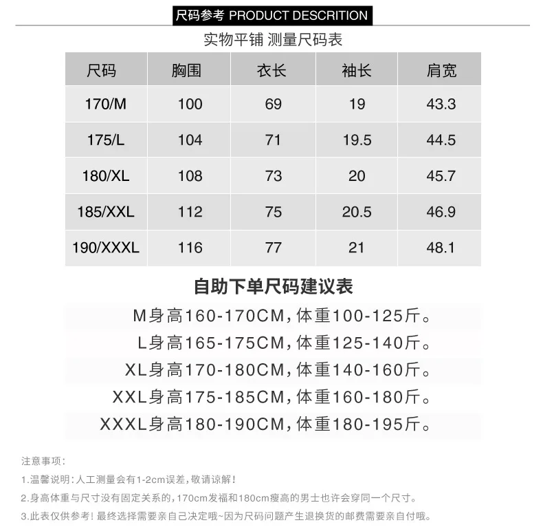 Summer New Style MEN'S Short-sleeved Shirt Business T-shirt Middle-aged Stripes Fold-down Collar Pure Cotton Pullover Polo Shirt