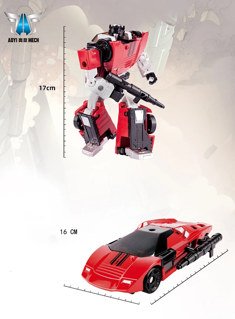 AOYI трансформация фигурка H6002-9b внешняя биография Sideswipe Gunpla деформируемый автомобиль робот ABS пластик ко Figma игрушка BMB