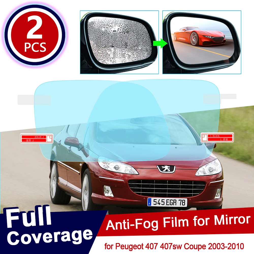 Для Peugeot 407 407sw Coupe 2003 ~ 2010 полное покрытие противотуманная пленка для зеркала