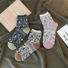 Леопардовые женские носки, модные, экстравагантные, Осень-зима, новые, удобные, дышащие, дезодорирующие, женские носки