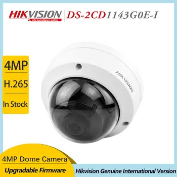 

Hikvision DS-2CD1143G0E-I Replace DS-2CD1143G0-I 4MP IR Network Dome ip Camera 30M IR IP67 IK10 H.265+ CCTV Camera POE