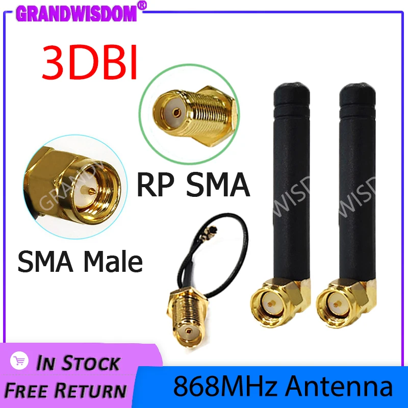 868MHz LoRa 3dBi Adhesive Mount Puck Antenna With RG174 (L-3MTR) Cable + SMA (M) St. Connector