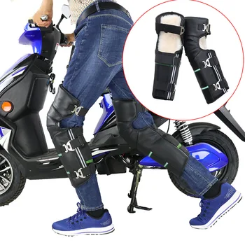

PU Leather Anti Cold Winter Thickening Black Riding Motorcycle Long Adjustable Keep Warm Knee Pads Windproof Leggings Protector