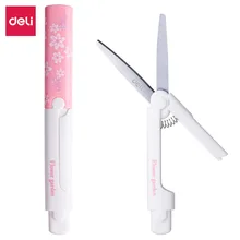 Deli портативные ножницы милые мини маленькие ножницы Kawaii детский подарок школьная бумага для скапбукинга DIY самодельный дневник инструменты для украшения