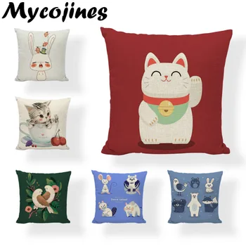 

Hot Selling Woodland Animal Lucky Cat Pillowcase Moon Bear Bird Pig Cartoon Girl Rabbit Sofa Seat Home Decoration Cushion Cover