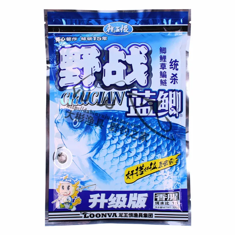 

Bait Gold Version Field Operations Blue Carp Fragrant Fishy Upgraded Carp Bait Wild Fish Pure Incense Fishing Bait