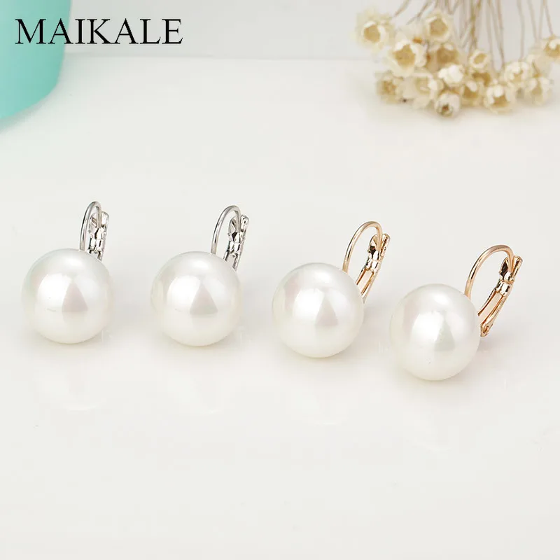 Женские маленькие серьги MAIKALE простые круглые с красным жемчугом и