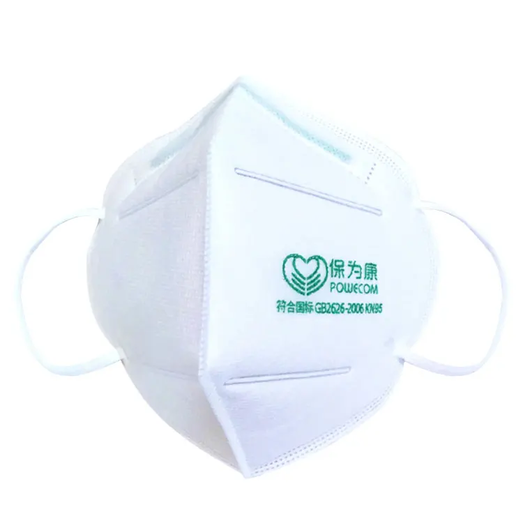

KN95 Dustproof Anti-fog and Breathable Face Respirator Mask 95% Filtration N95 Features as KF94 FFP2