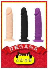 Сексуальная помощь женская кожаная секс-игрушка съемка королева порка хлопки устройство флирт инструмент раб тюнинг пытка