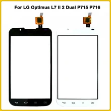 P715 сенсорный экран для LG Optimus L7 II 2 Dual P715 P716 4," сенсорный экран панель дигитайзер сенсор передняя внешняя стеклянная линза