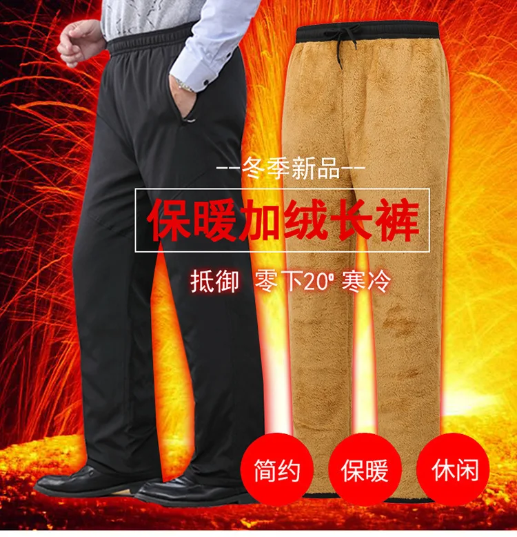 12587572127_2065614131