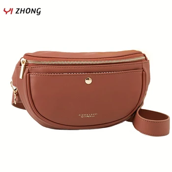 

YIZHONG Leather Luxury Fanny Pack Simple Large Capacity Waist Bag Crossbody Bags for Women Ladies Belt Bag Female Chest Bag Sac