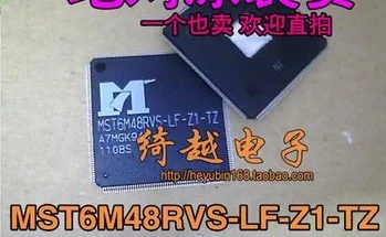 5 шт./лот MST6M48RVS-LF-Z1-TZ
