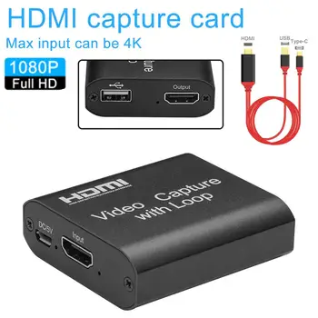

USB 2.0 Capture Card Set HDMI to Type-C Audio Video Capture Cards for PS4 DVD HD Camera Live Streaming Grabber Record Box