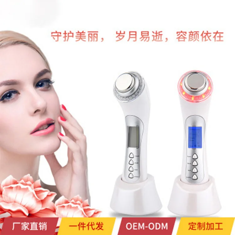 

5-in-1 multi-functional color light rejuvenation instrument