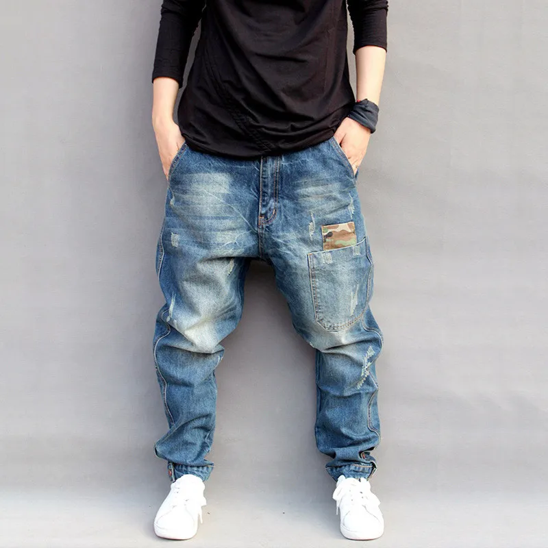 Fashion Street Style Denim Harem Pants 