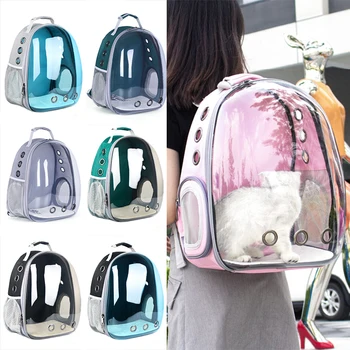 

Dog Cat transparent Outdoor Travel Backpack portable pet Carrier Capsule Astronaut bag pet supplies Dog double shoulder backpack