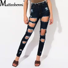 Pantalones vaqueros