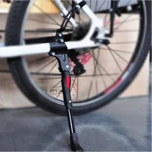 Yuan yi универсальная стойка для велосипеда, держатель для горного велосипеда, поддерживающий табурет для ног, регулируемый фиксатор для ног из алюминиевого сплава