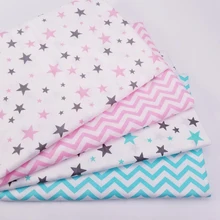 4 шт./партия, 50x40 см, принт «звездная серия», хлопковая саржевая ткань, ткань для пэчворка, фабричное кружево, стеганый костюм для спальни, для малышей и детей