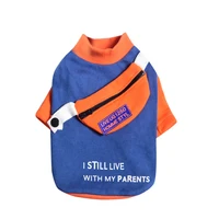 Fashion Pet T-shirt