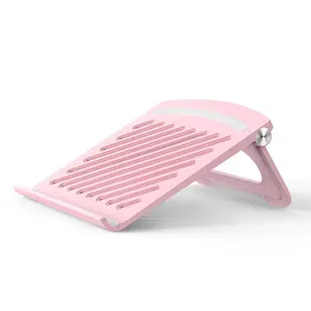 

Portable Adjustable Anti-slip Laptop Bracket Tablet Cooling Support for Macbook