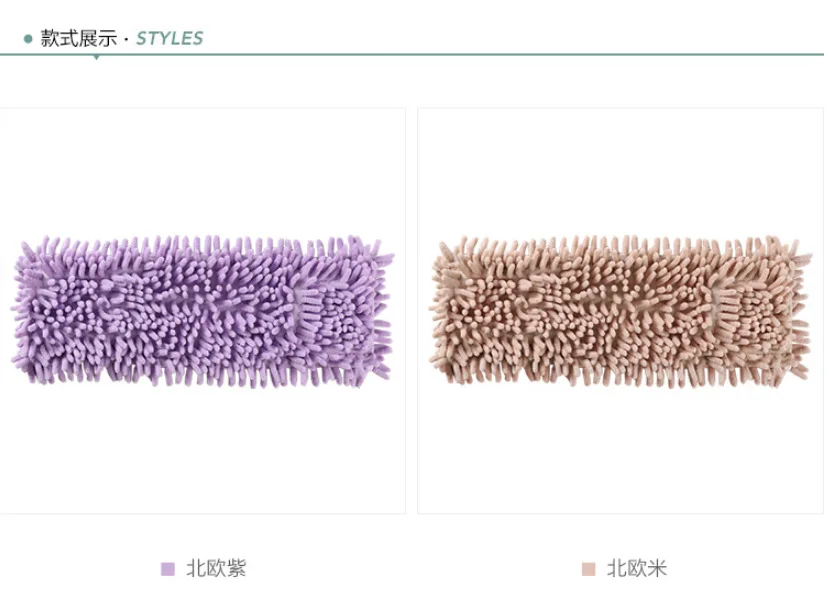 Прямая поставка с фабрики шенилловая головка деревянный пол Чистка плоской швабры сменная ткань