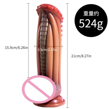 Monster shape Realistic dildos for women Couple adult sex toys dildo With Strong Suction cup Soft liquid silicon Big penis pants 5