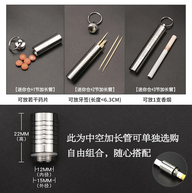 Outdoor Camping Chamber Camping Adventure fang shui guan Travel Accessories Creative Carry-on fang shui cang Small Medicine Box