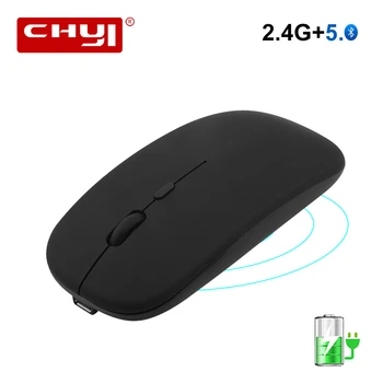 

CHYI Bluetooth Wireless Mouse Dual Mode BT5.0 Rechargeable Computer Mause 2.4GHz USB 1600DPI Optical Silent Mouse For PC Laptop