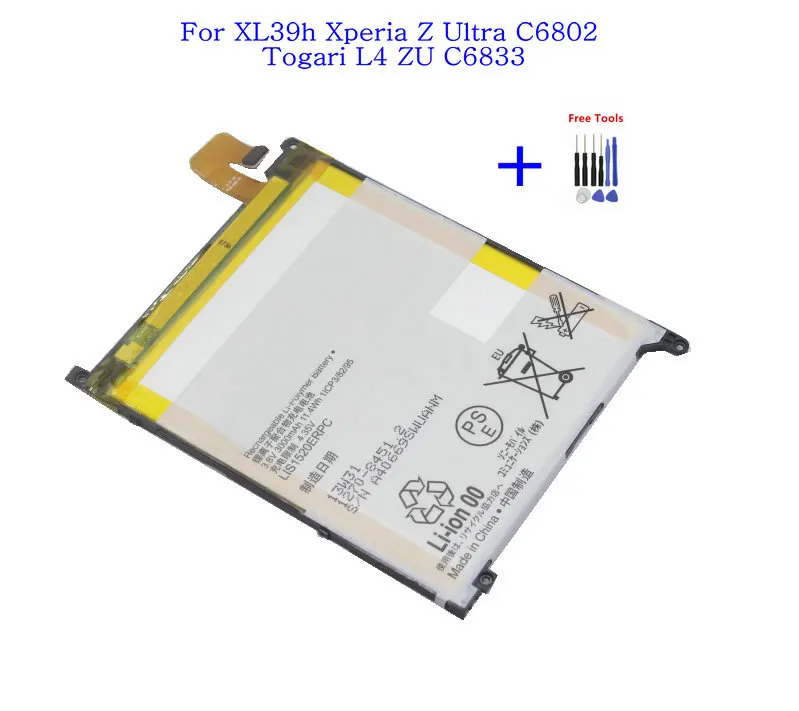 1x3000 мАч LIS1520ERPC Сменный аккумулятор для Sony Xperia Z Ultra XL39 XL39H C6802 C6806 C6833 Togari L4 ZU + набор