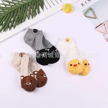 Женские короткие носки с мультяшными животными, медведем, уткой, кошкой; хлопковые Забавные милые носки в стиле Харадзюку; уличная одежда; Модные Повседневные носки; Calcetines