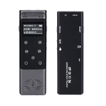 

8G Intelligent Noise Reduction Mini Digital Voice Recorder MP3 Media Player Recording Pen for Business Conference