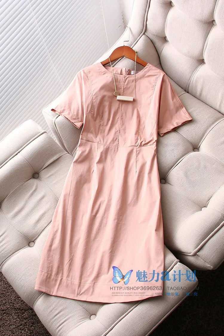 

A Generation of French Elegant Women's Elegant Solid Color Slim Fit Crew Neck Short-sleeve Dress Fruiting Body