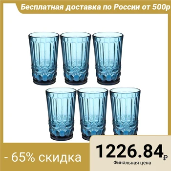

Set of glasses 350 ml "English Channel", 6 pcs., Color blue