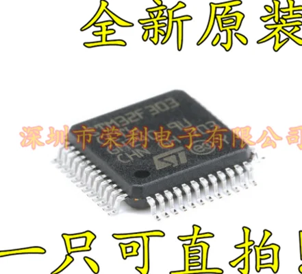 10PCS New STM32F303CCT6 QFP-48 ST
