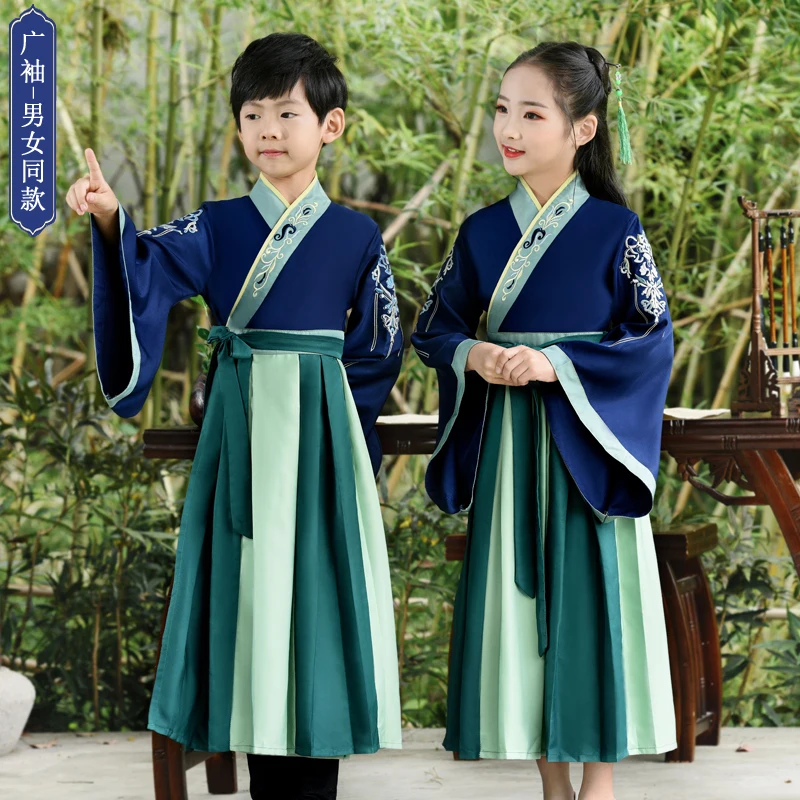 Древний китайский костюм; детское платье Hanfu; одежда для народных танцев; Традиционное китайское платье для мальчиков и девочек